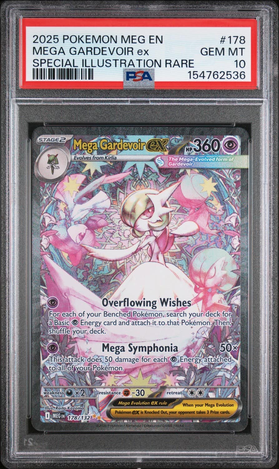 Mega Gardevoir Ex
