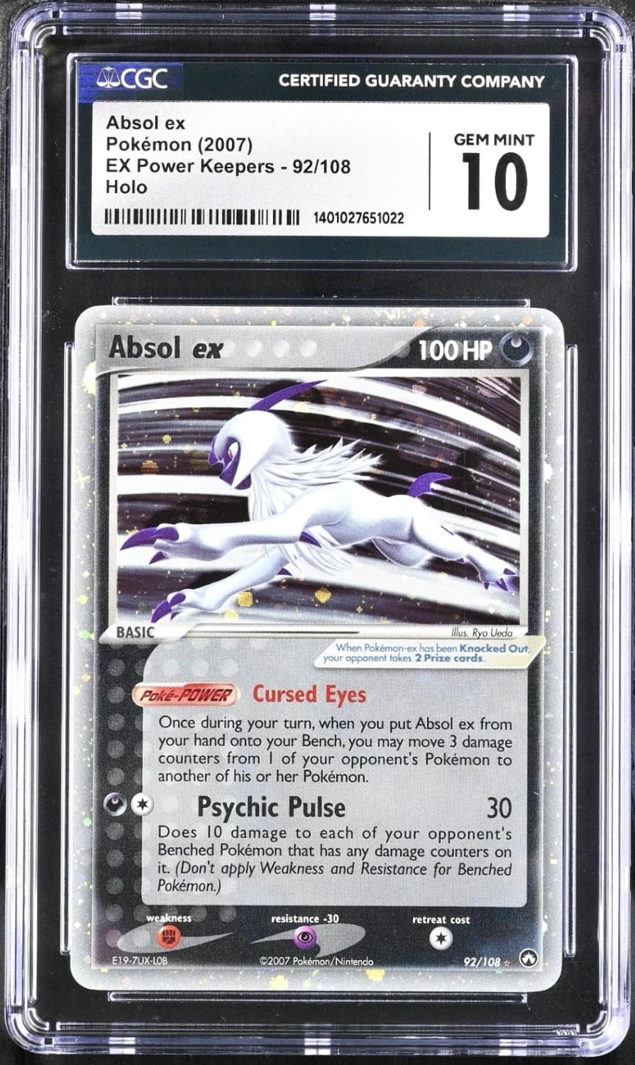Absol Ex