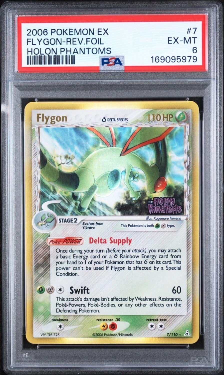 Flygon