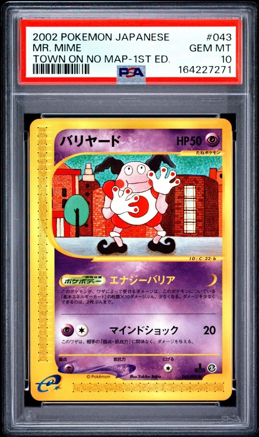 Mr. Mime