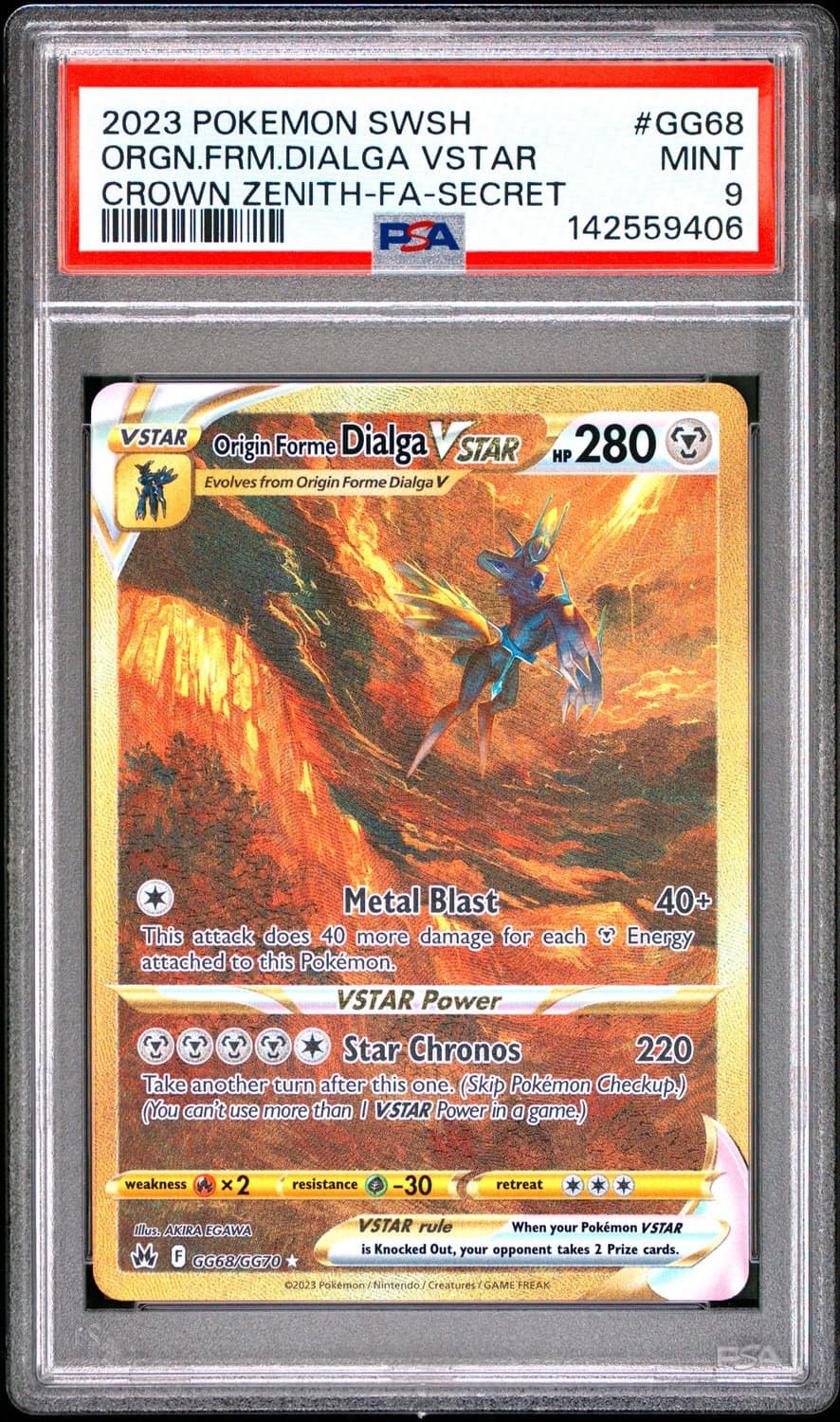 Origin Forme Dialga Vstar