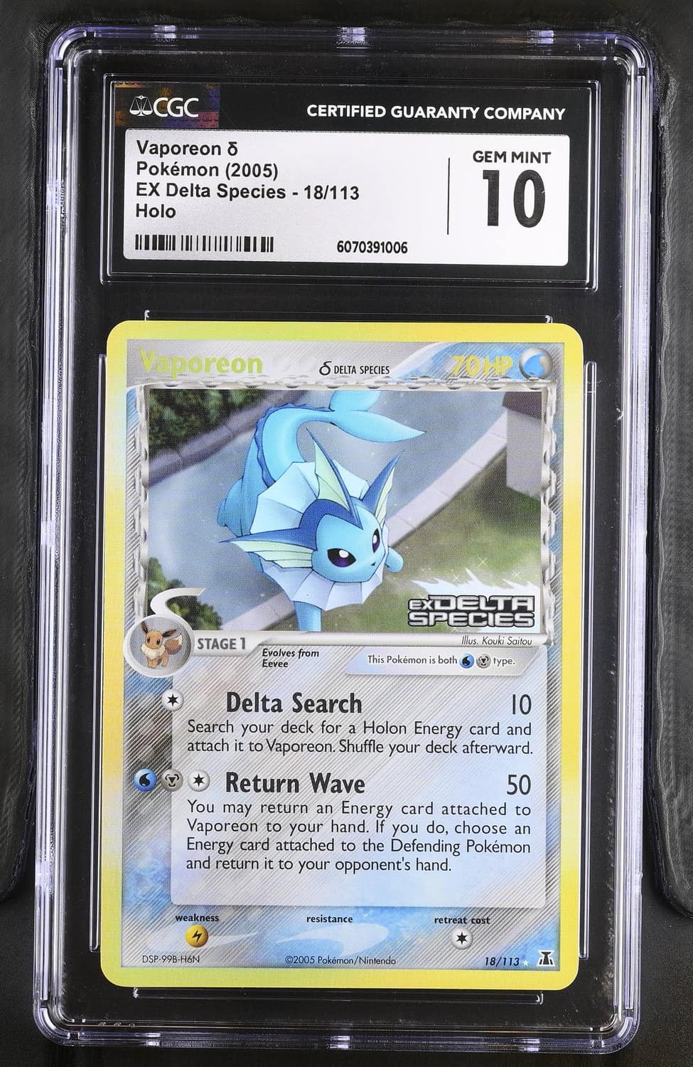 Vaporeon