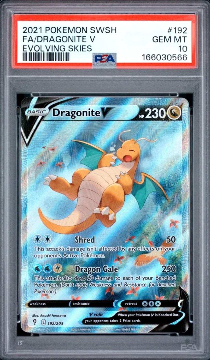 Dragonite V