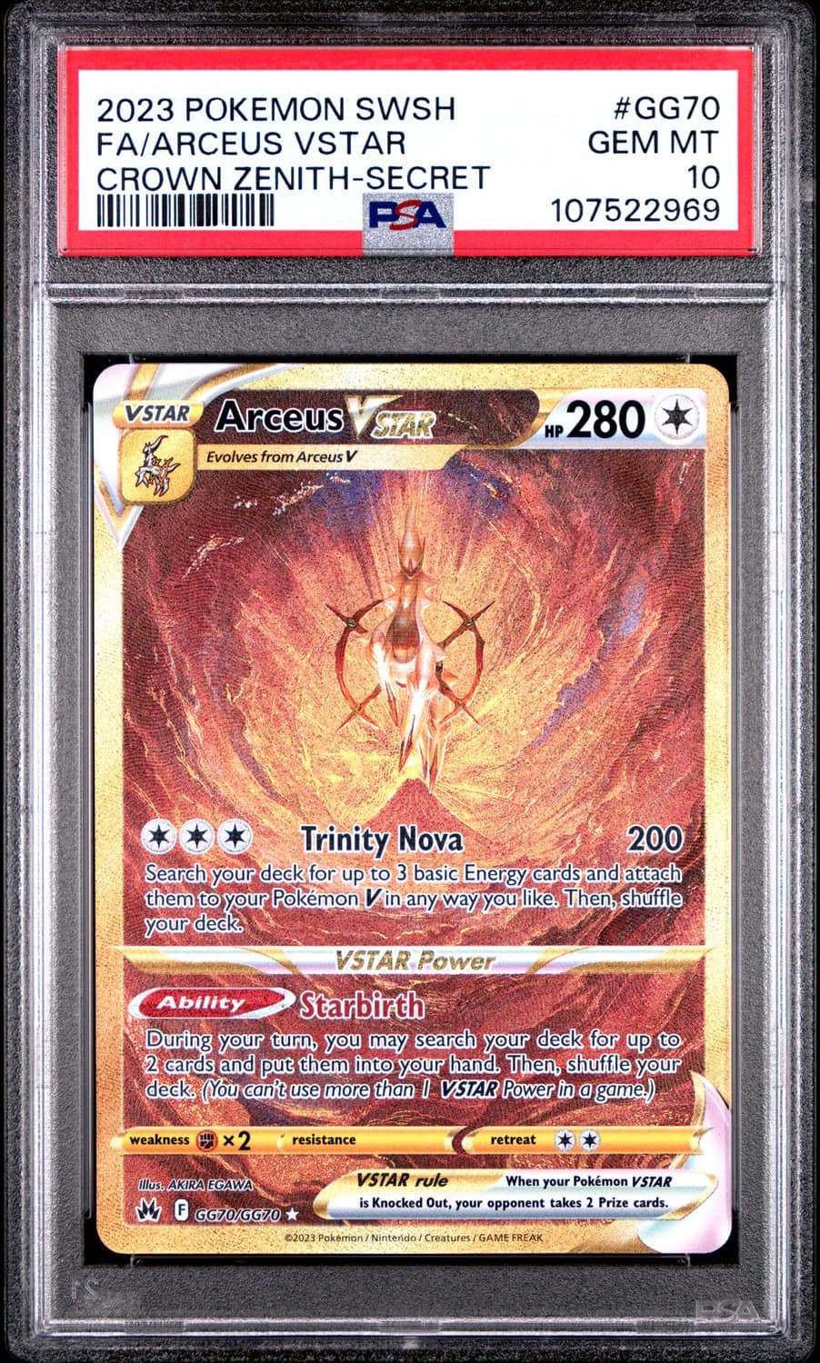 Arceus Vstar