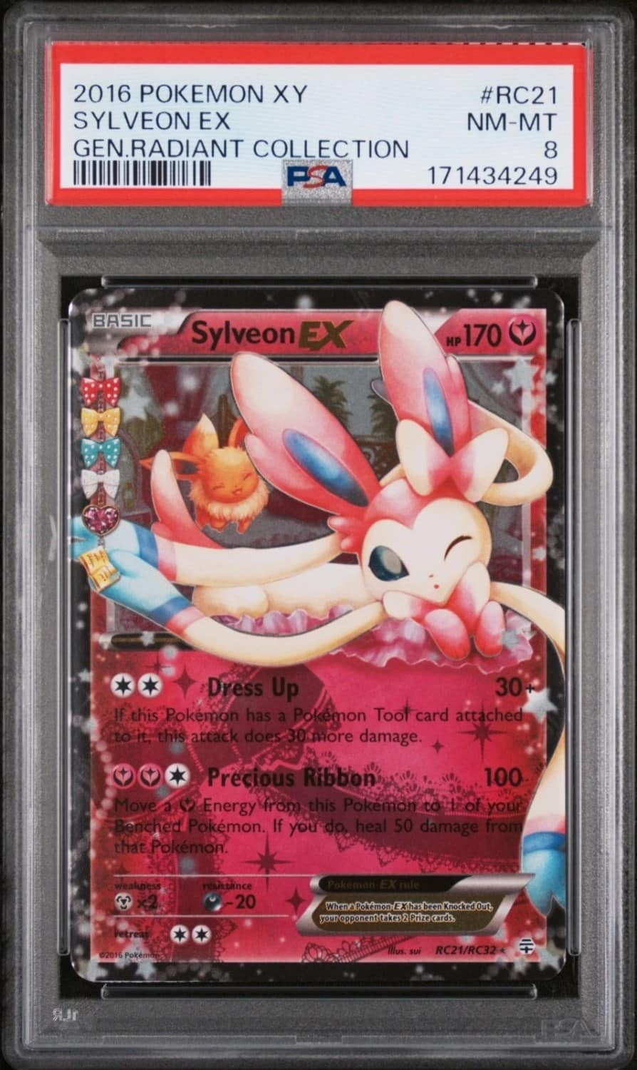 Sylveon Ex