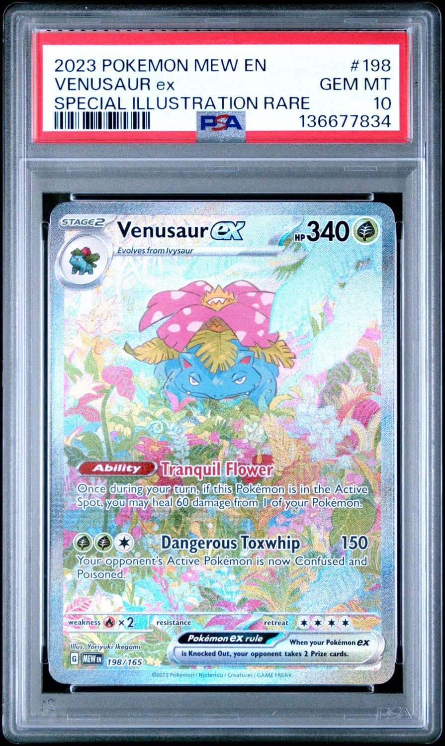 Venusaur Ex