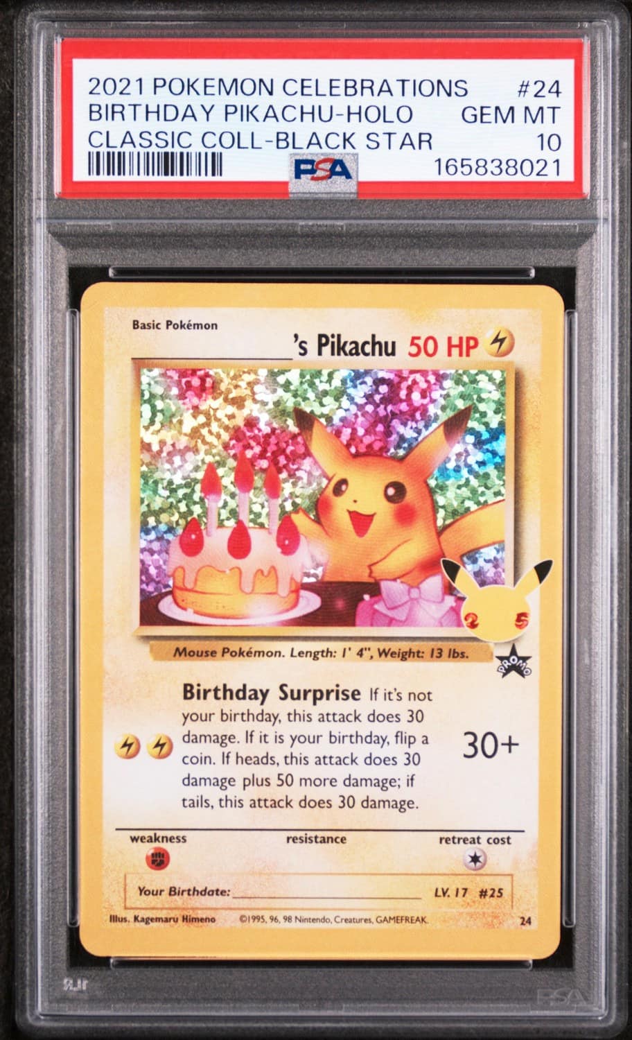 _____'S Pikachu Stamp [25th Anniversary] Textured Confetti Holo