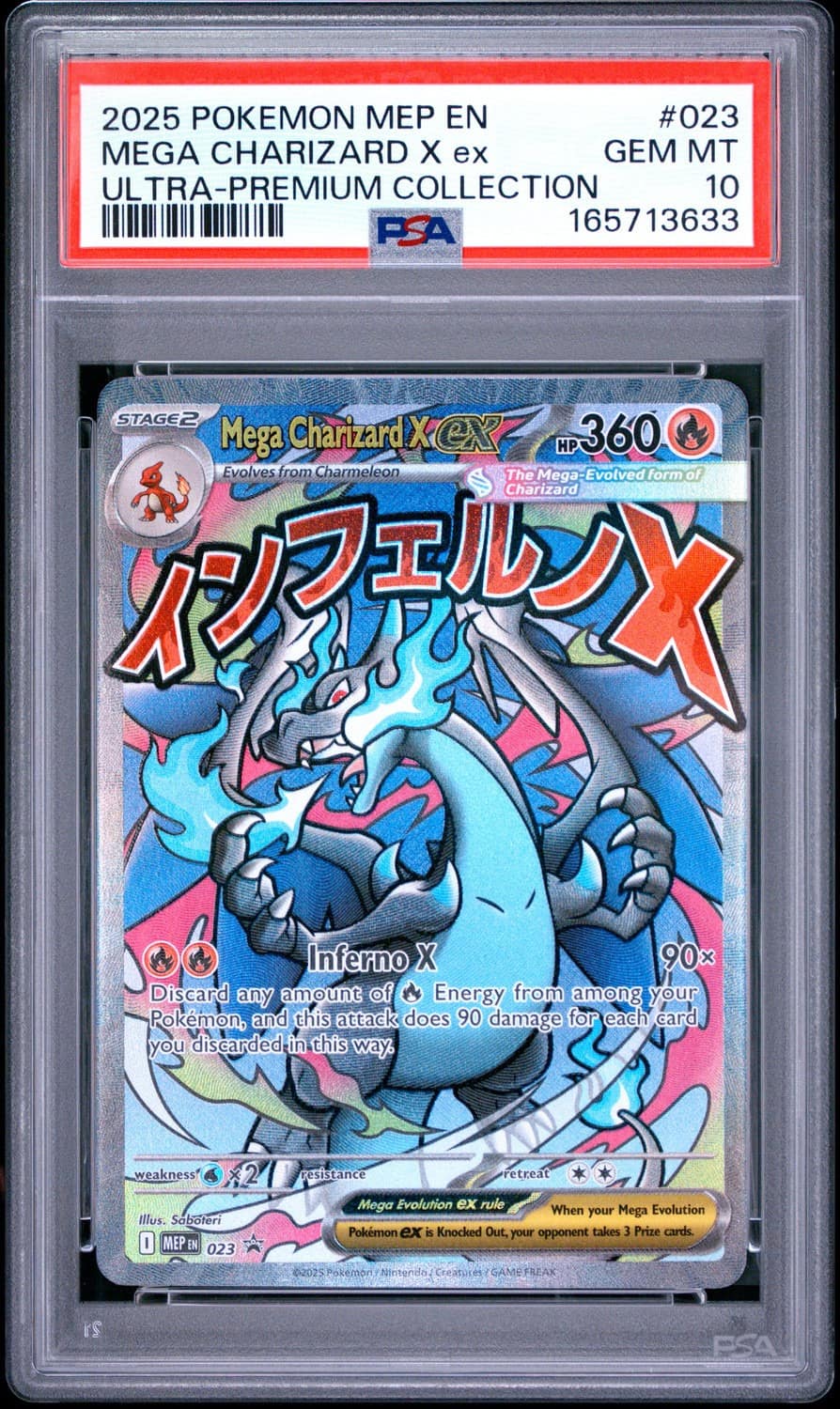 Mega Charizard X Ex