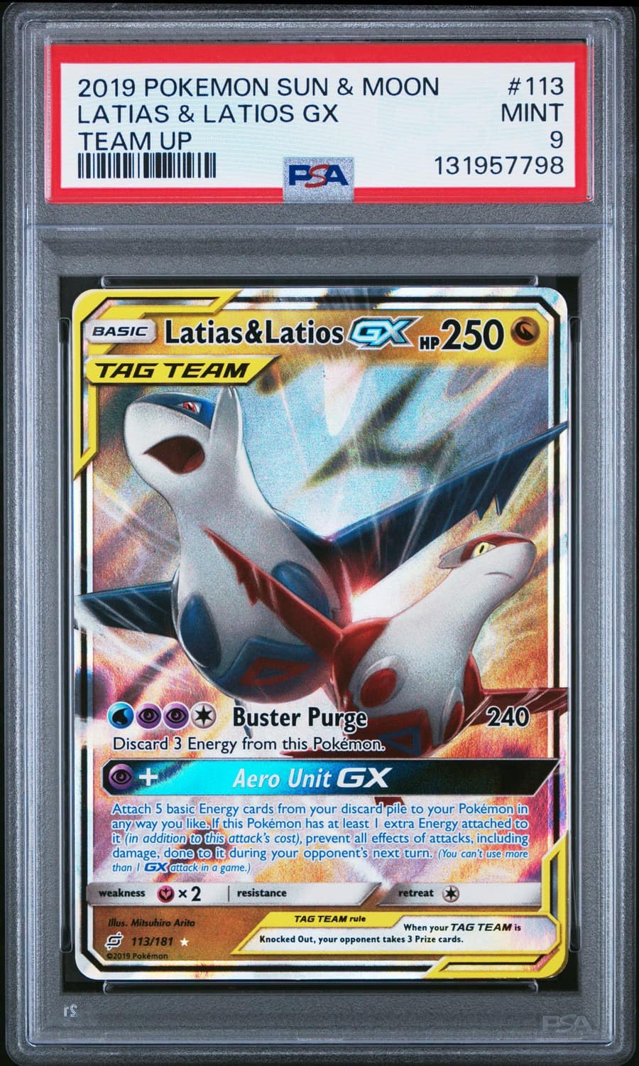 Latias & Latios Gx