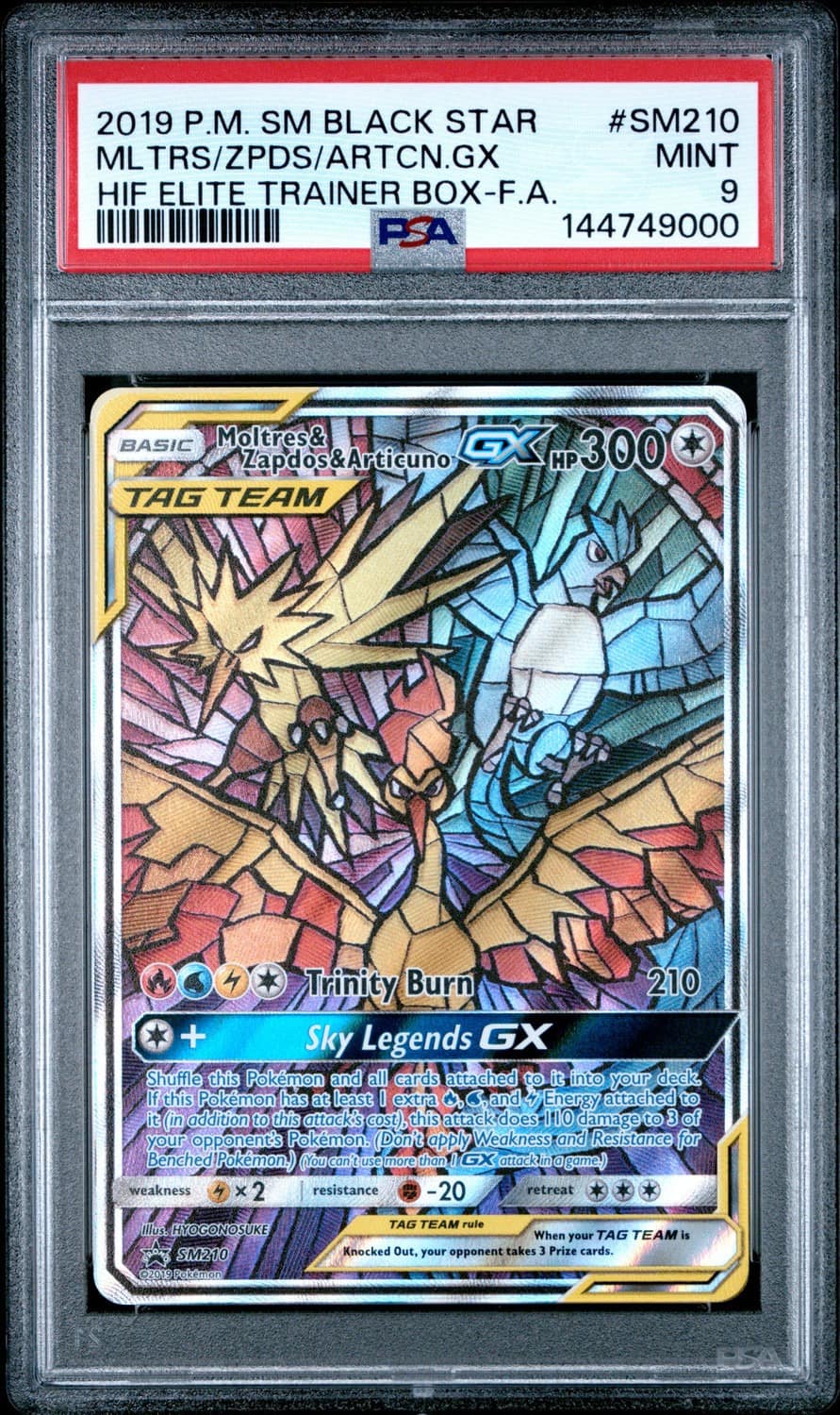 Moltres & Zapdos & Articuno Gx