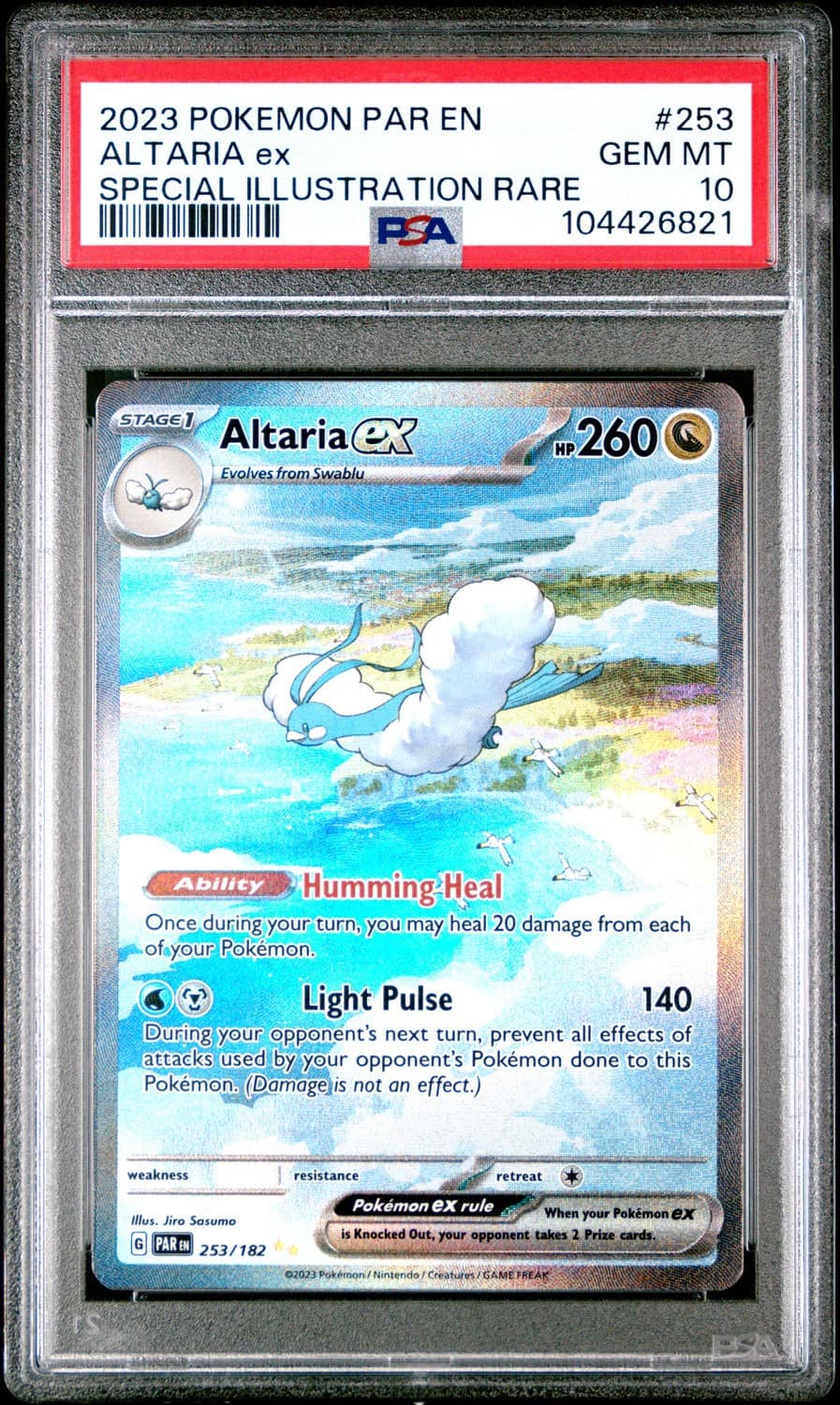 Altaria Ex