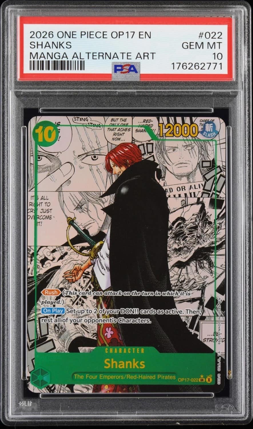 Shanks
