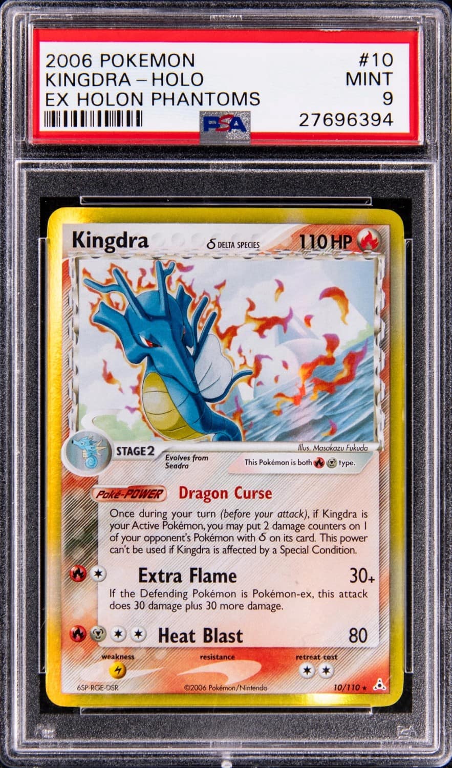 Kingdra δ