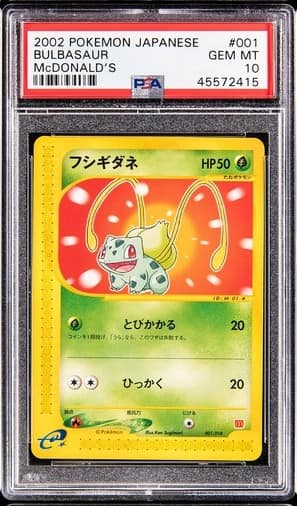 Bulbasaur
