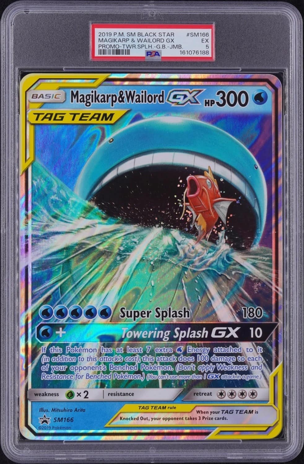 Magikarp & Wailord Gx