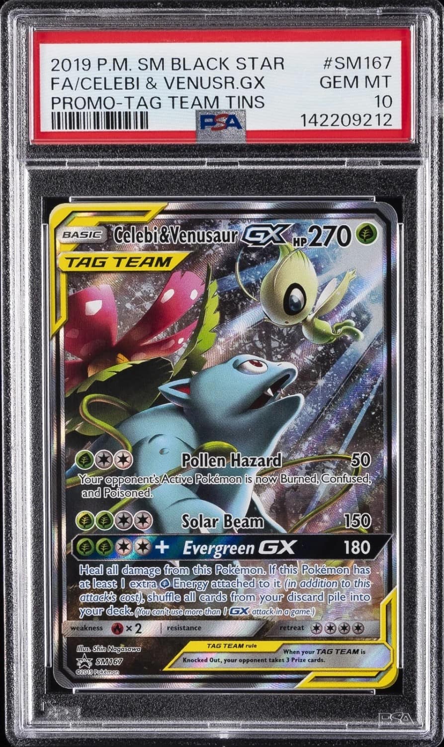 Celebi & Venusaur Gx