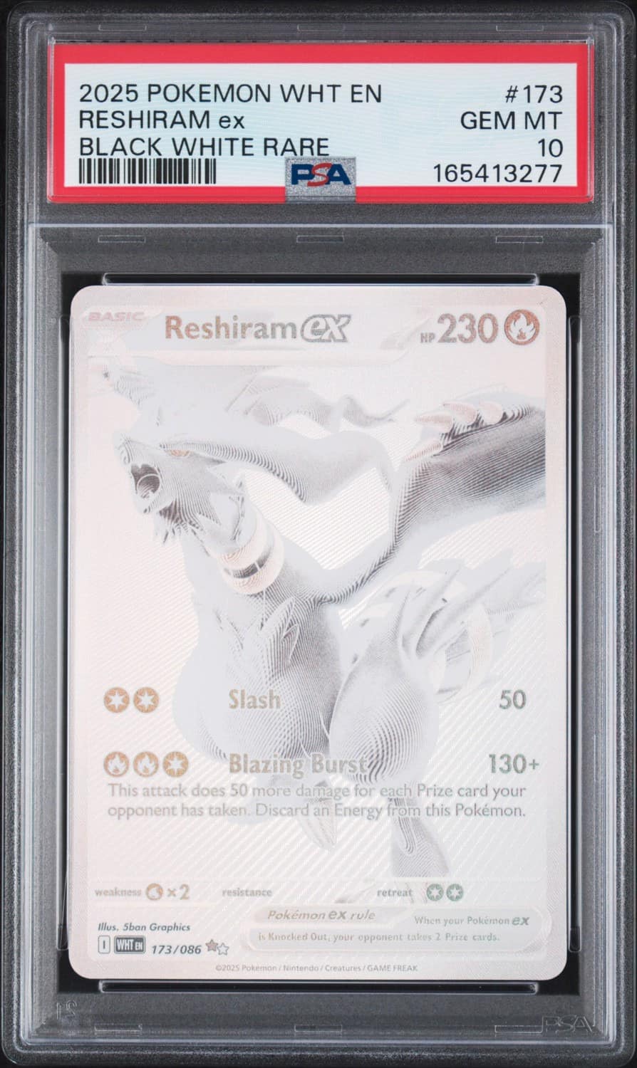 Reshiram Ex