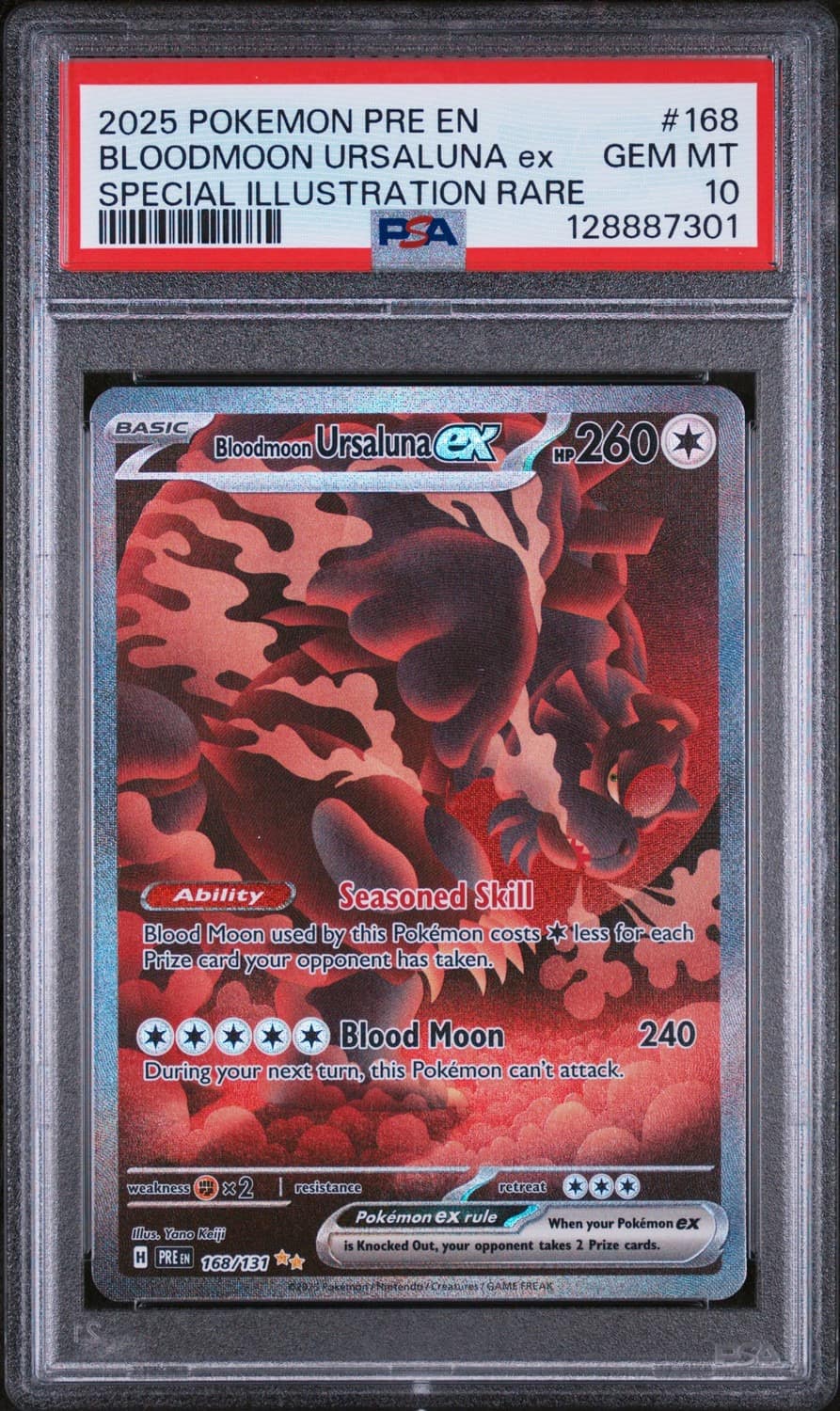 Bloodmoon Ursaluna Ex