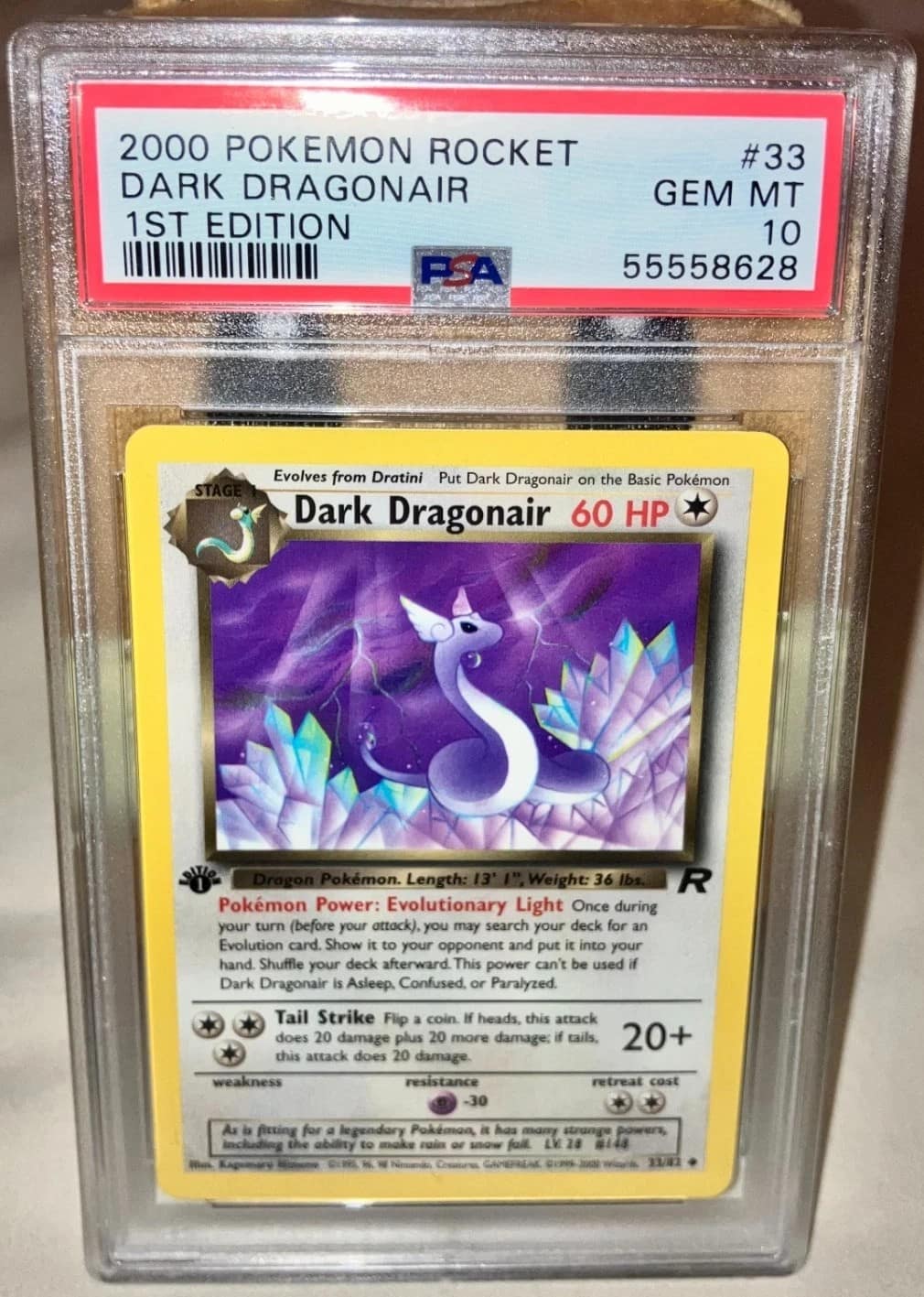 Dark Dragonair