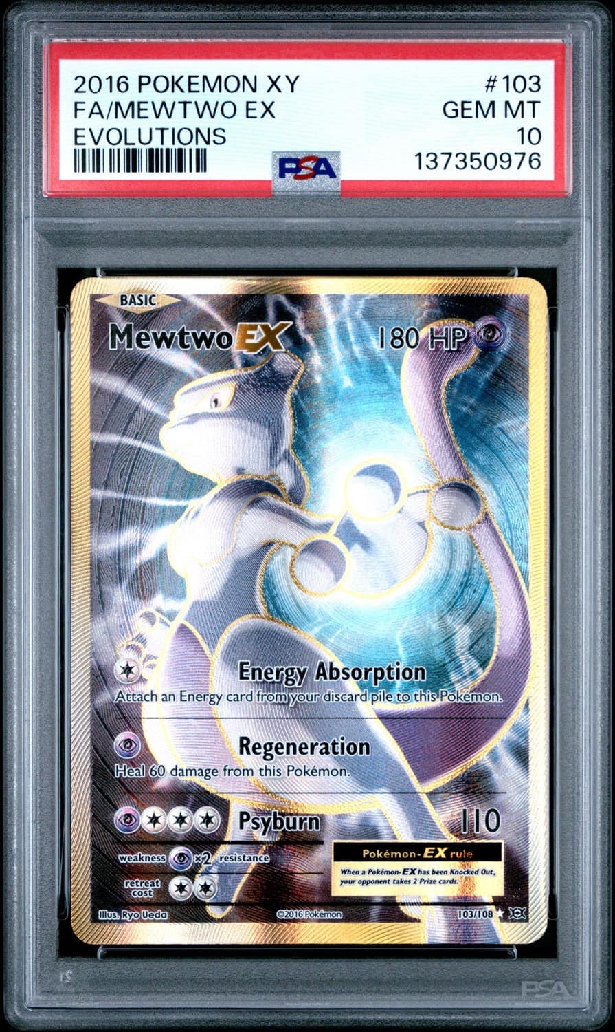 Mewtwo Ex