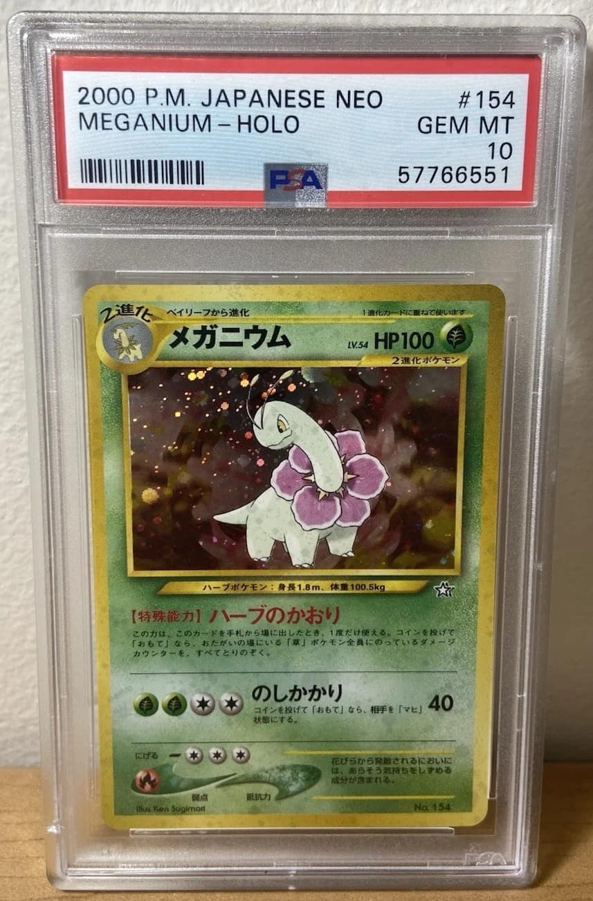 Meganium