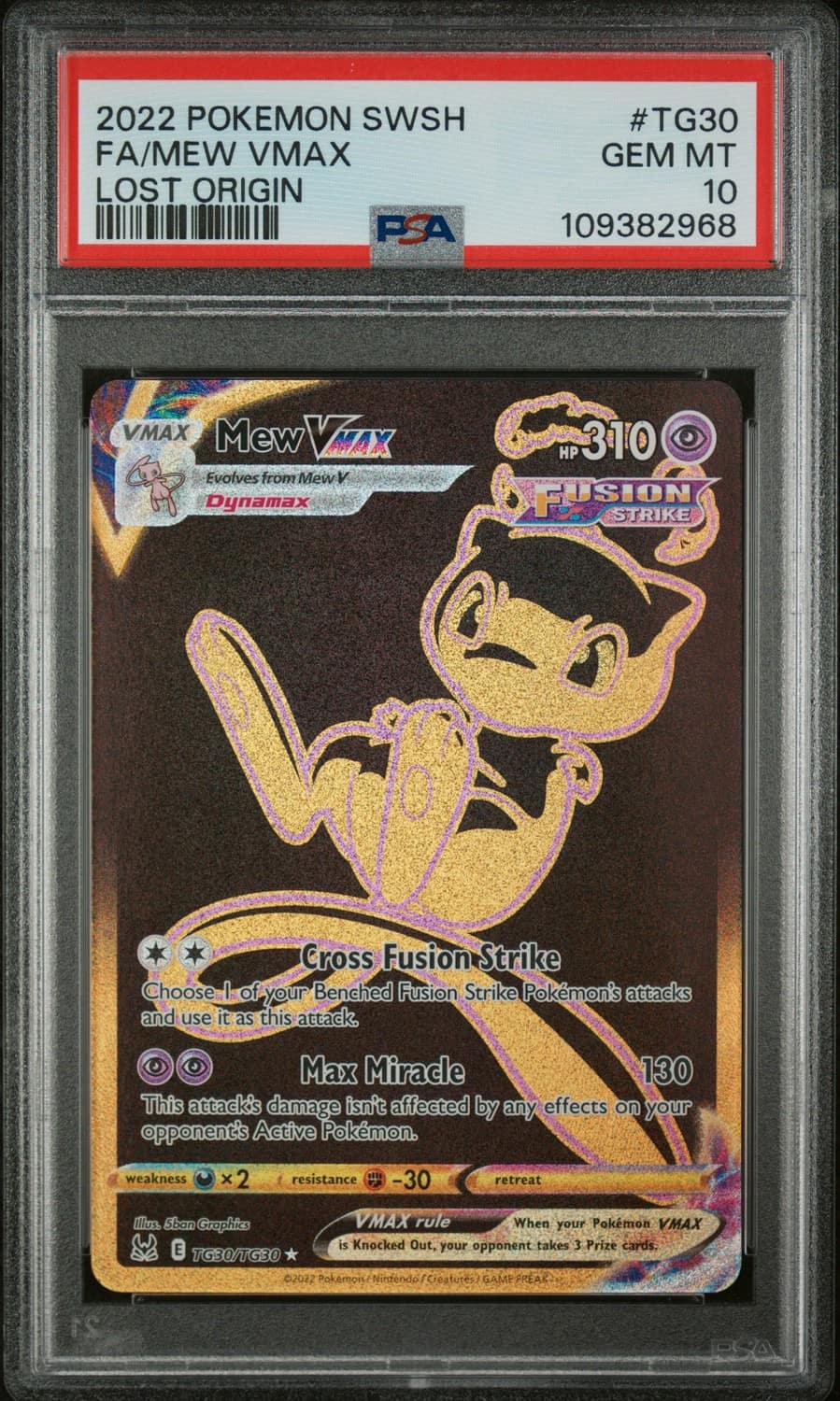 Mew Vmax