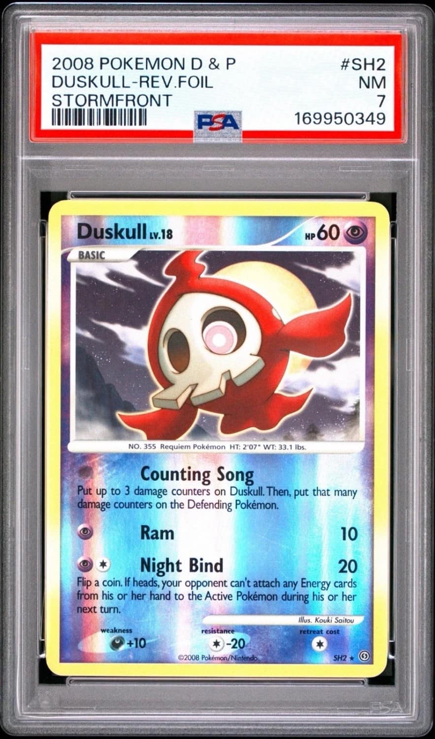 Duskull