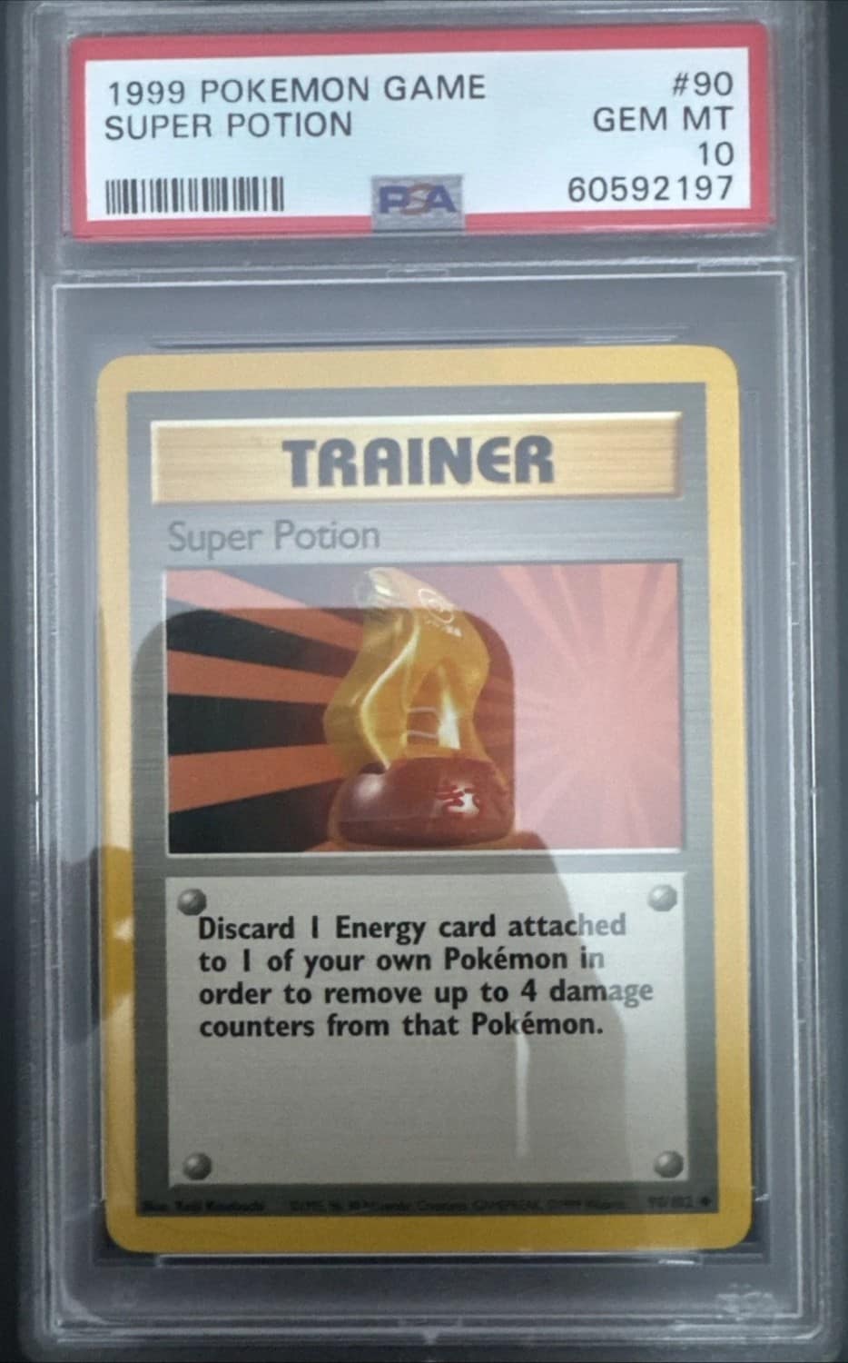 Super Potion