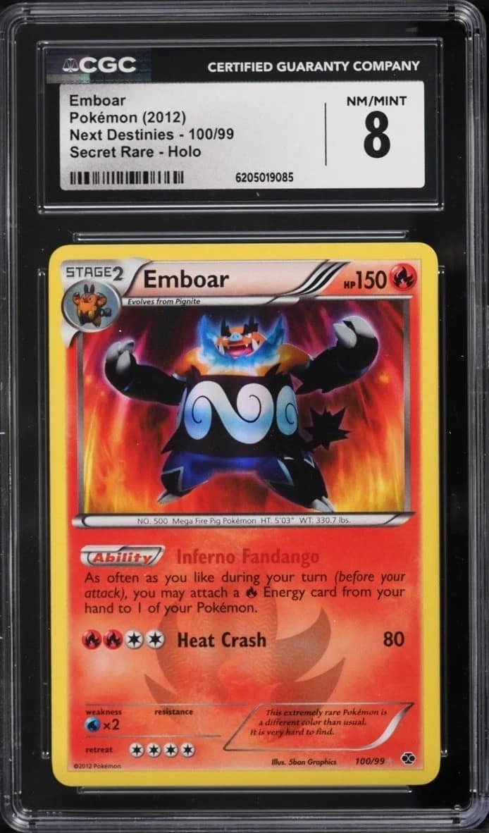 Emboar