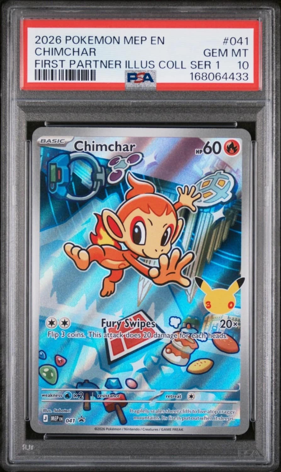 Chimchar