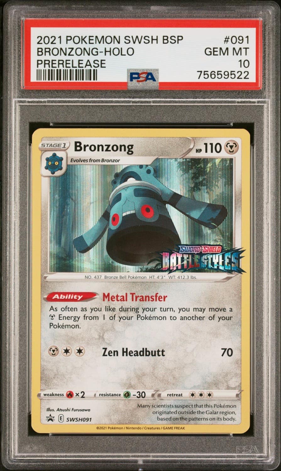 Bronzong