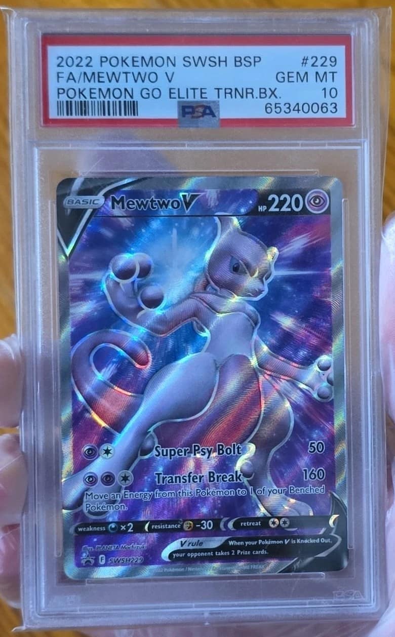 Mewtwo V