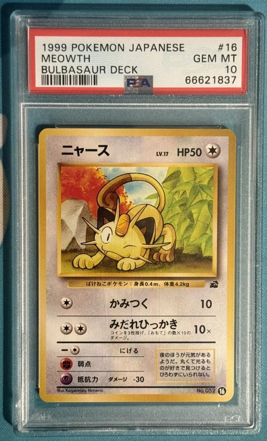 Meowth