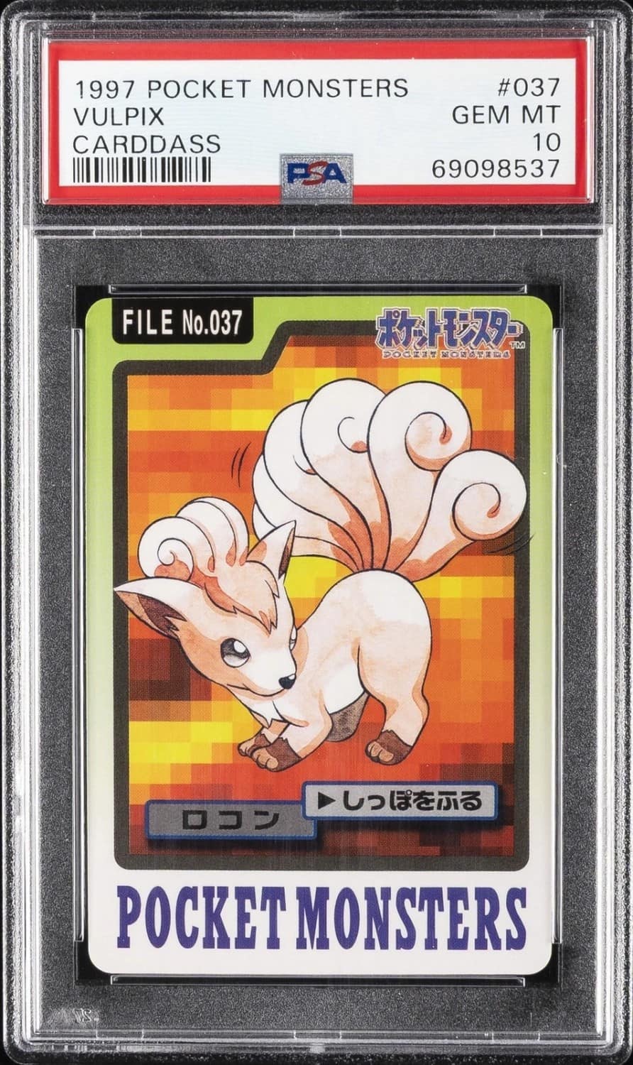 Vulpix