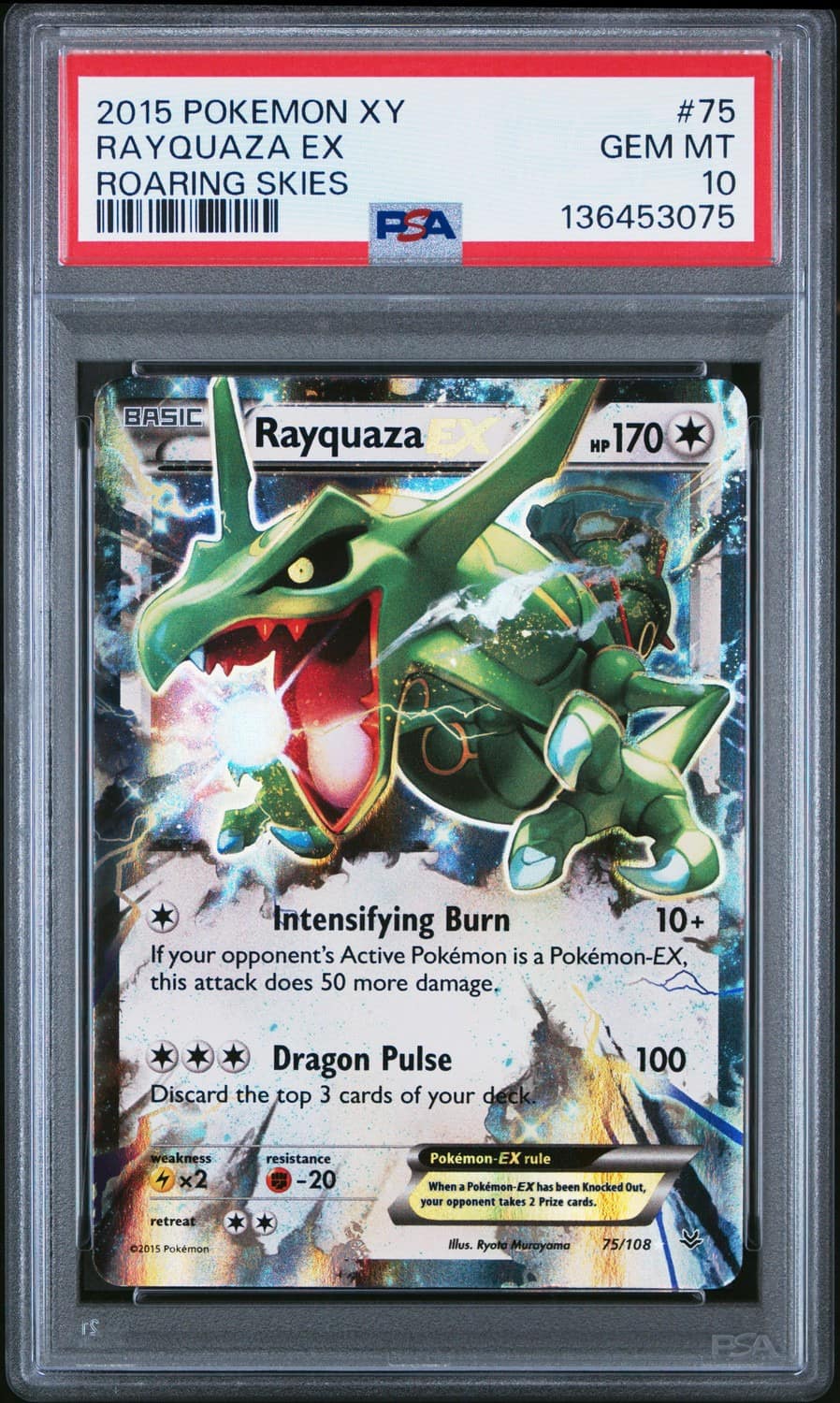 Rayquaza Ex