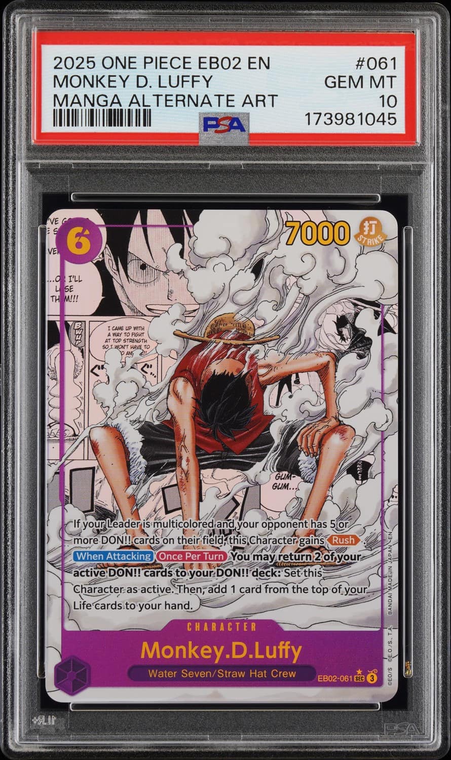 Monkey D. Luffy