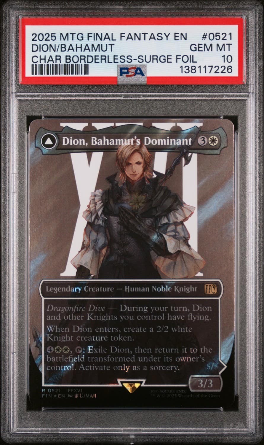 Dion/bahamut