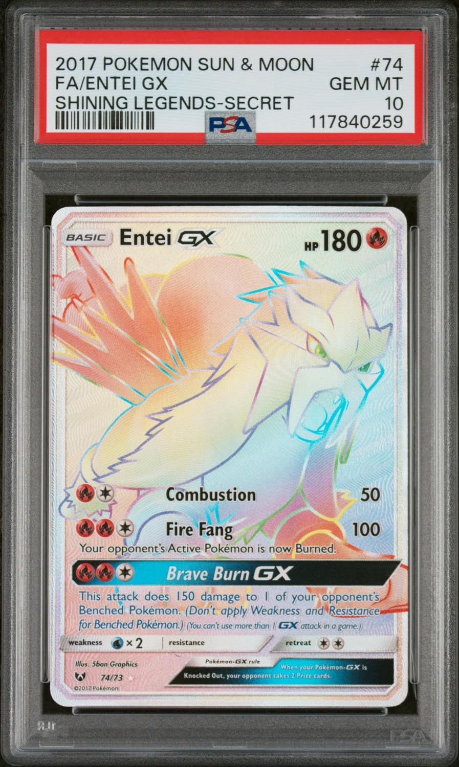 Entei Gx