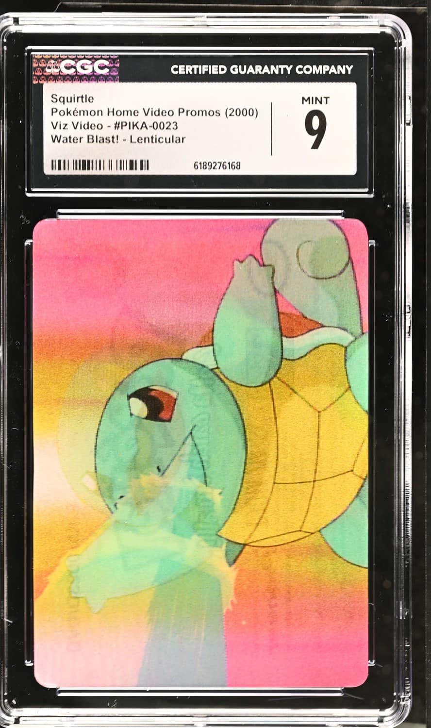 Squirtle