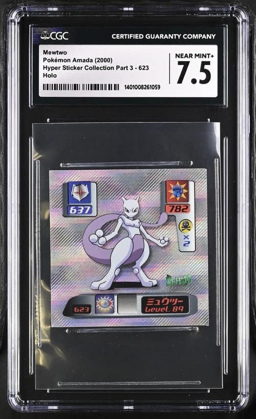 Mewtwo