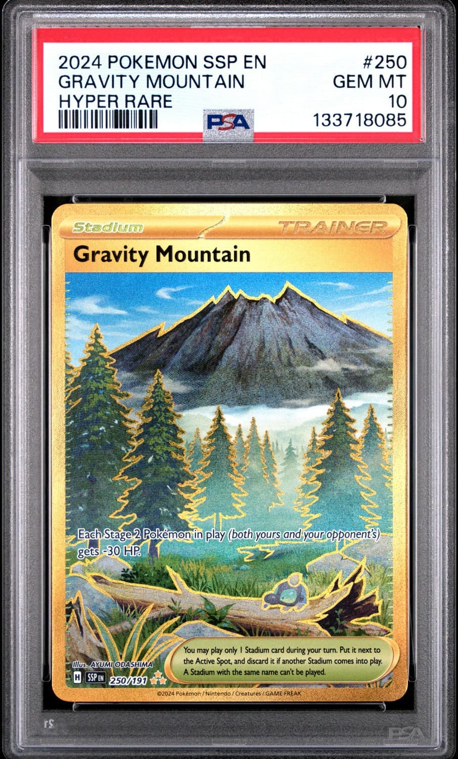 Gravity Mountain
