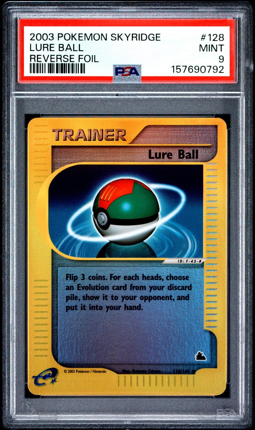 Lure Ball