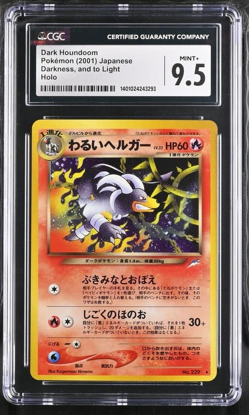 Dark Houndoom