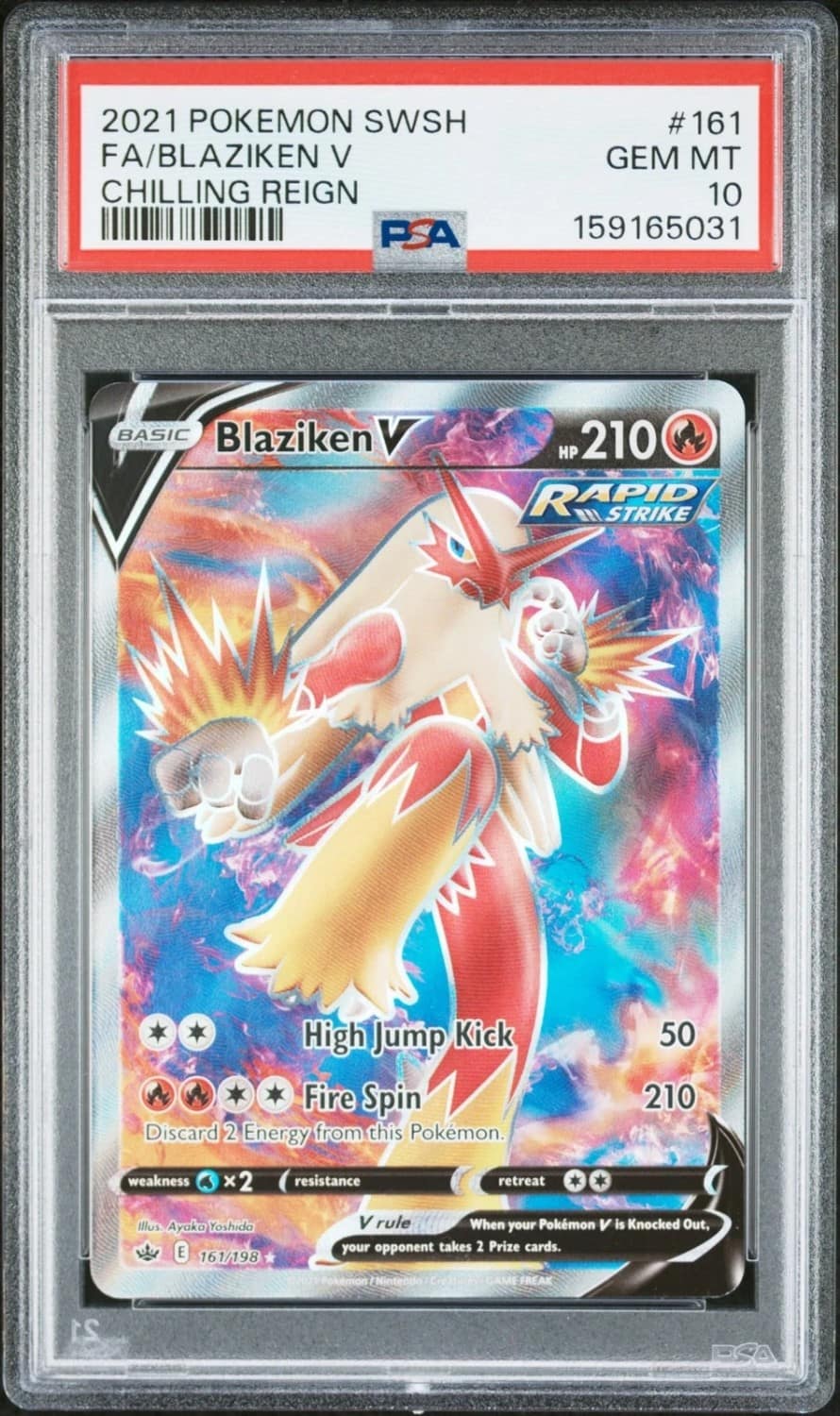 Blaziken V