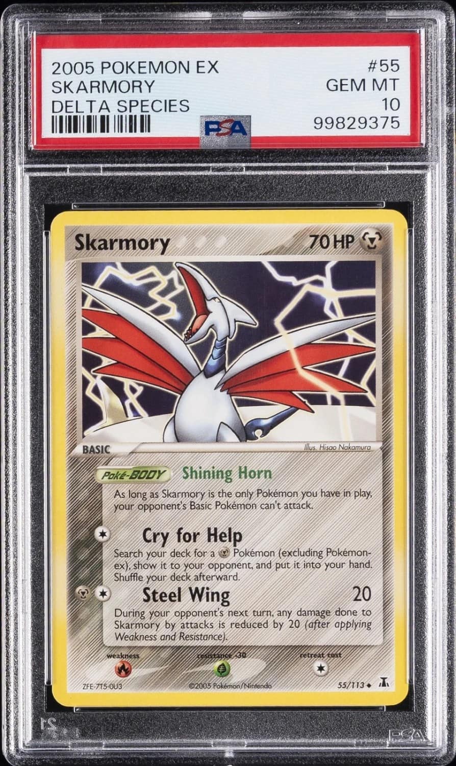 Skarmory