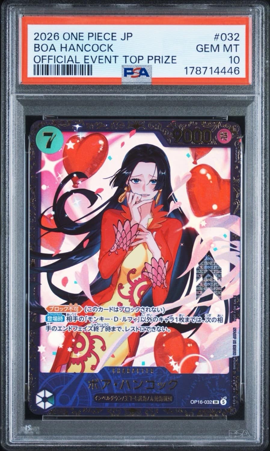 Boa Hancock