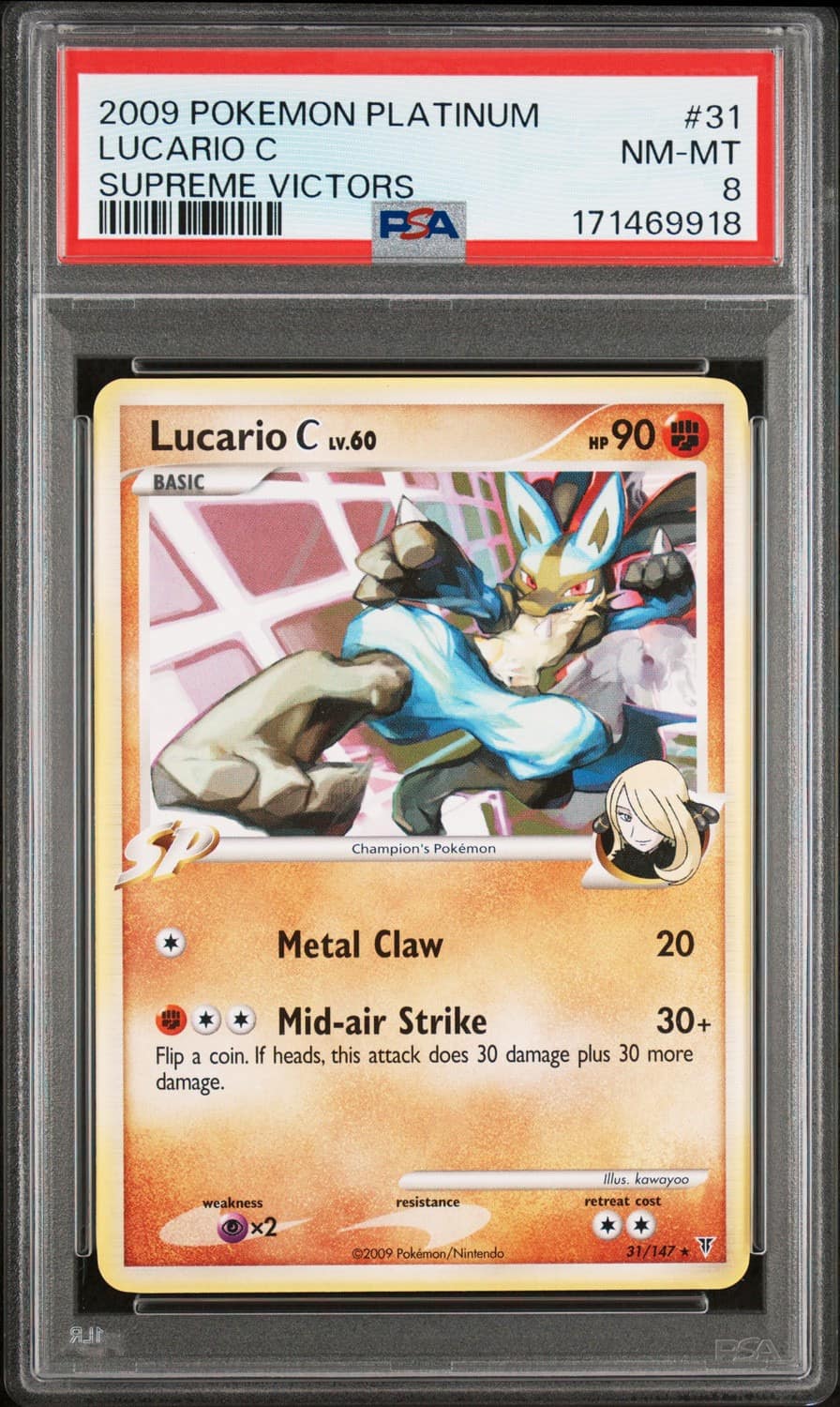Lucario C