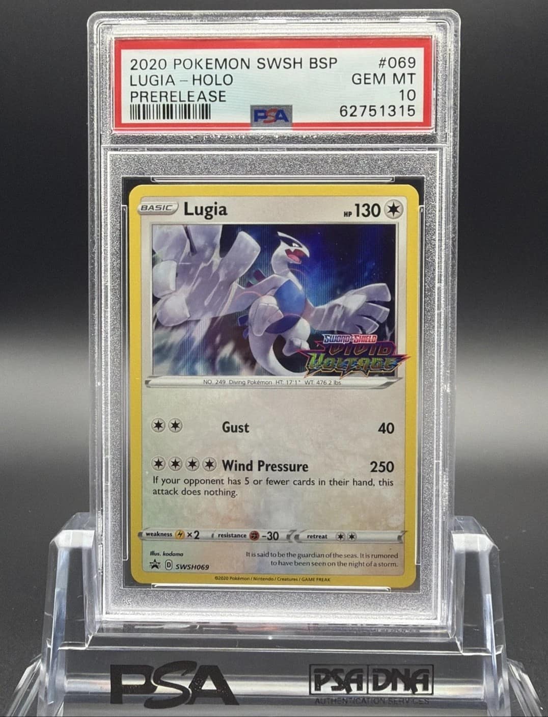 Lugia