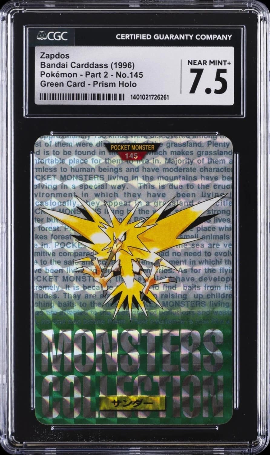 Zapdos