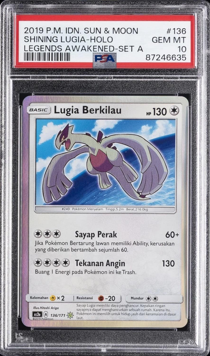 Shining Lugia